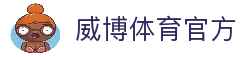 iOSAndroid下载